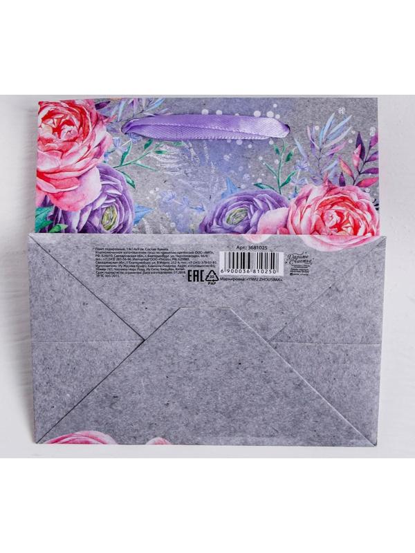 Пакет крафтовый квадратный «Цветочный вихрь», 30 × 30 × 12 см