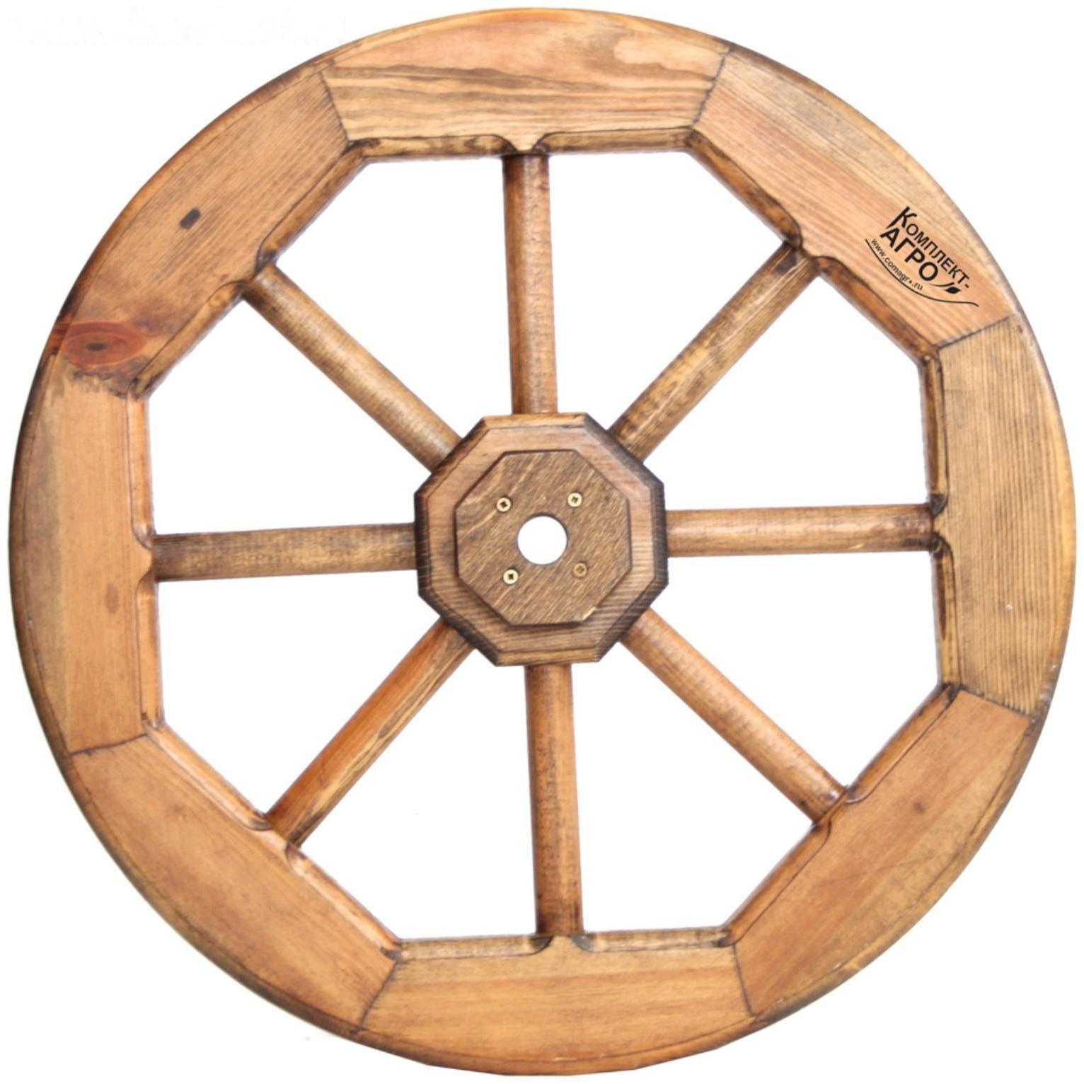Колесо декоративное, d = 55 cм