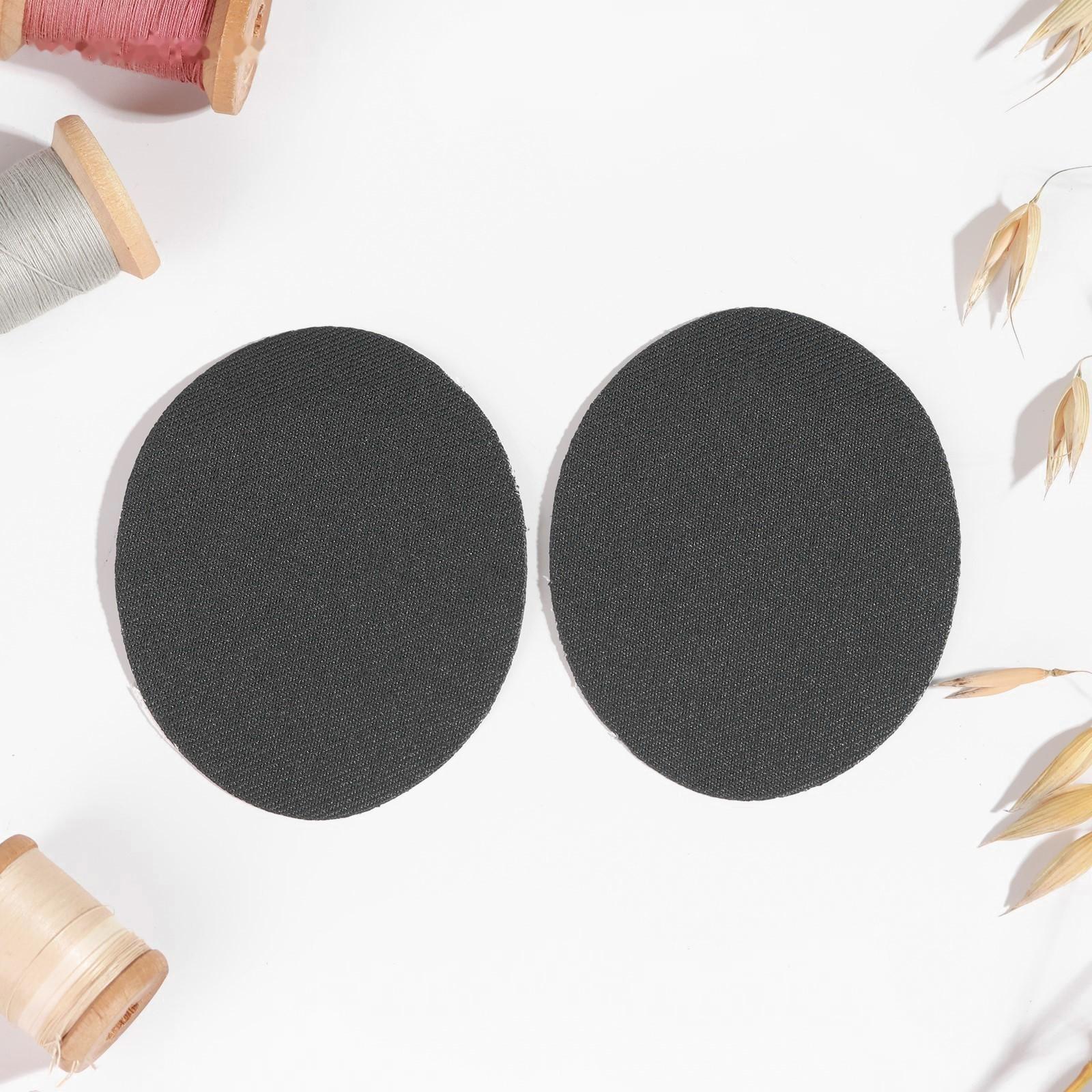 Заплатки для одежды, 7 × 5,5 см, термоклеевые, пара, цвет тёмно-серый