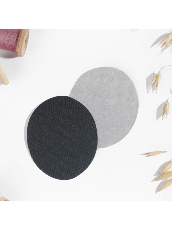 Заплатки для одежды, 7 × 5,5 см, термоклеевые, пара, цвет тёмно-серый