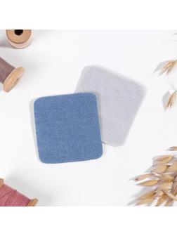 Заплатки для одежды, 5,5 × 5,5 см, термоклеевые, пара, цвет джинс