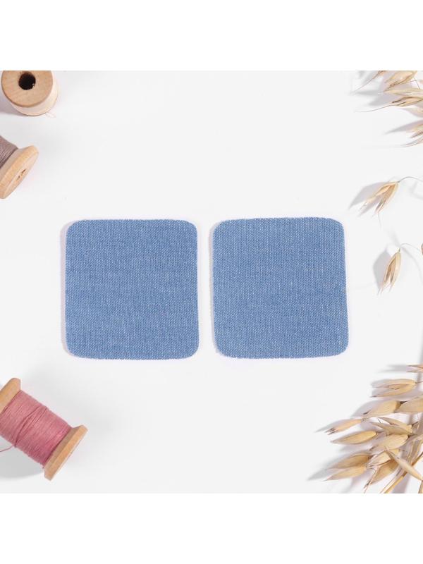 Заплатки для одежды, 5,5 × 5,5 см, термоклеевые, пара, цвет джинс