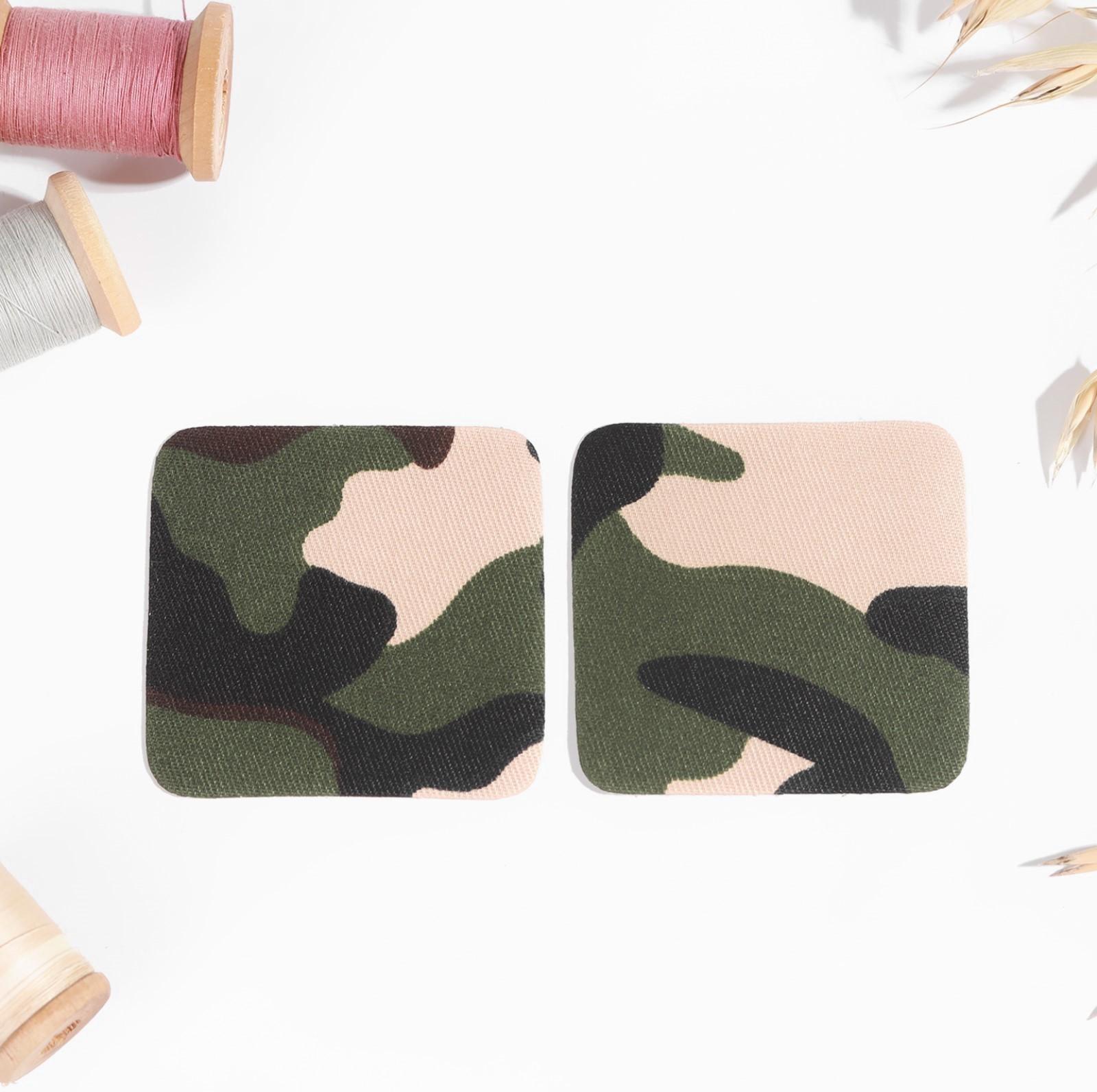 Заплатки для одежды, 5,5 × 5,5 см, термоклеевые, пара, цвет камуфляж
