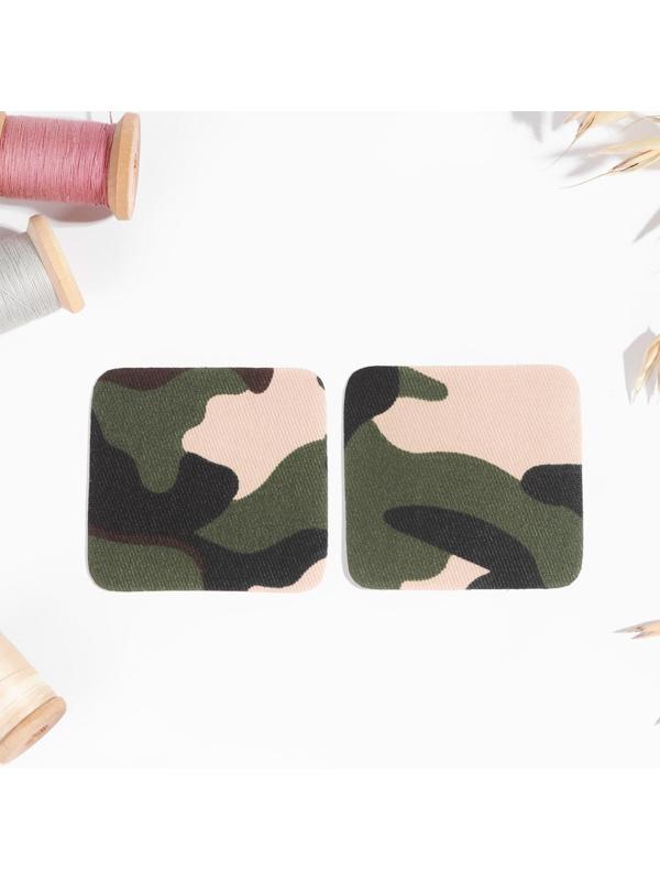 Заплатки для одежды, 5,5 × 5,5 см, термоклеевые, пара, цвет камуфляж