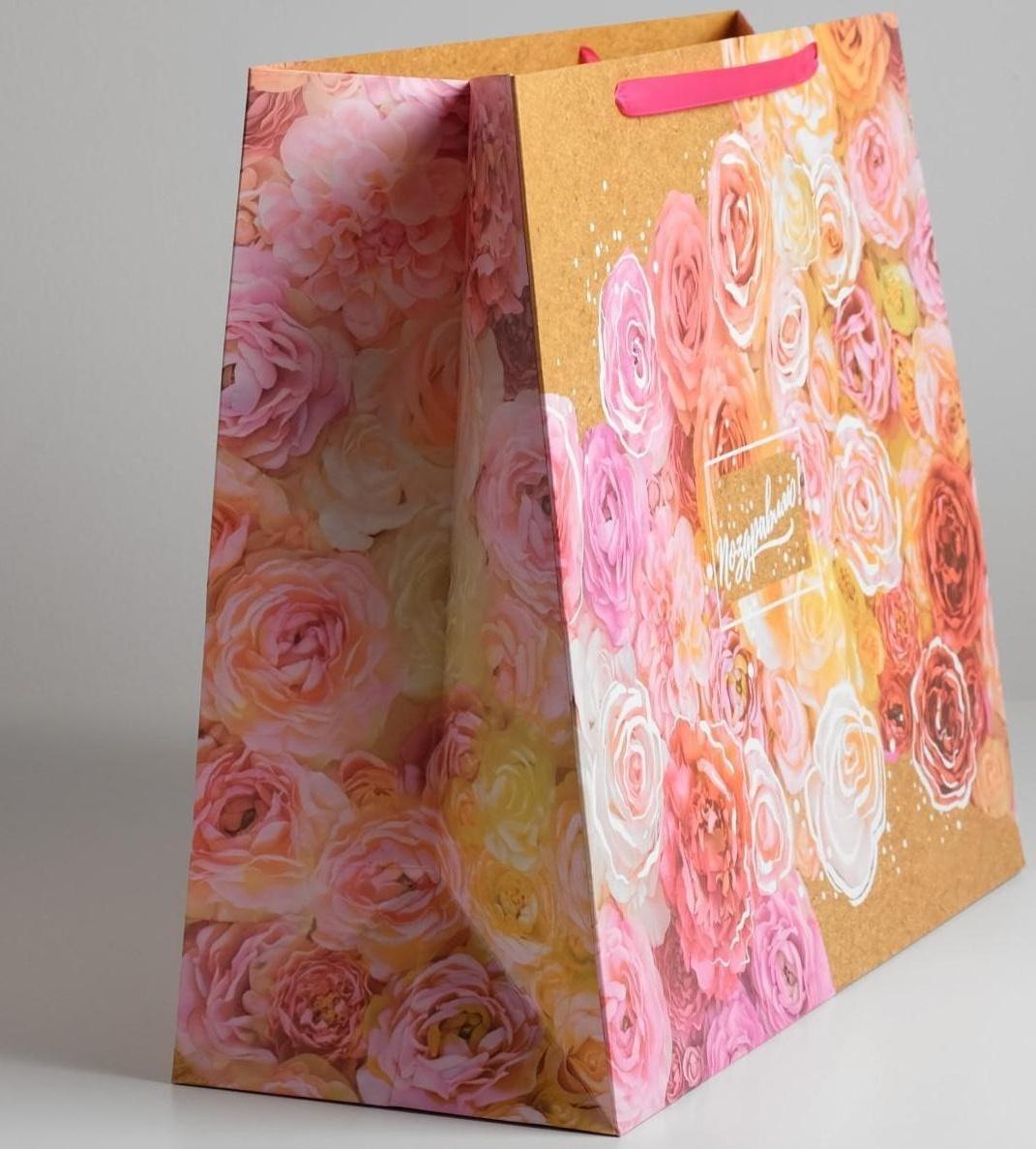 Пакет ламинированный горизонтальный «Прекрасный праздник», XL 49 × 40 × 19 см