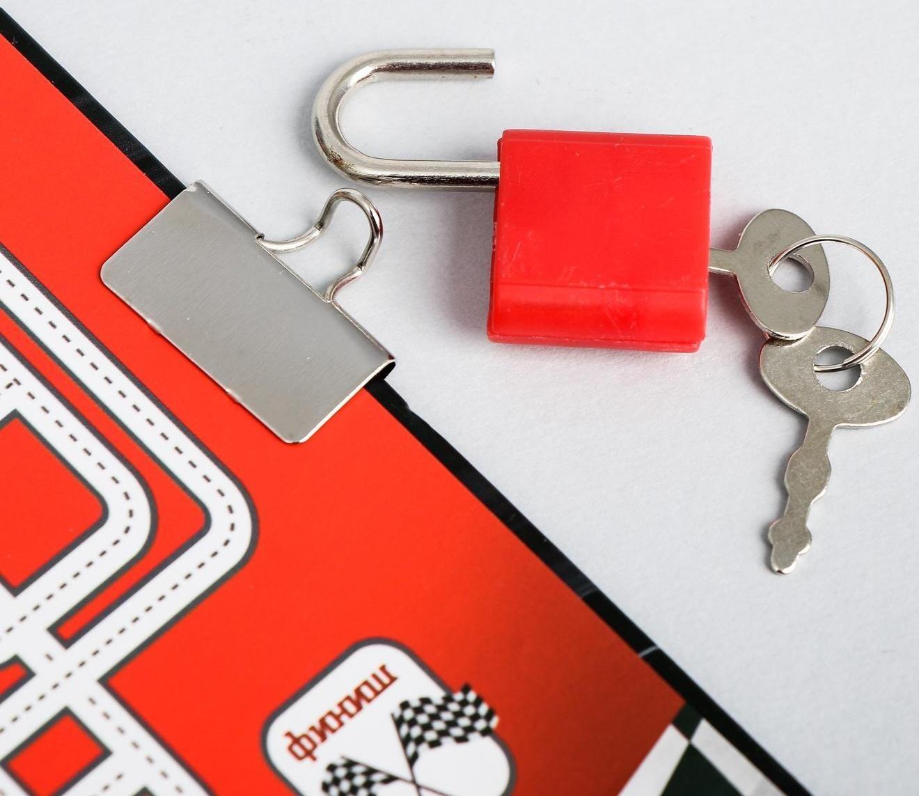 Записная книжка на замочке «Настоящий чемпион», 50 листов, 14,8 х 10,5 см