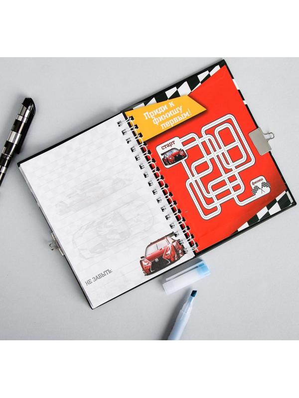 Записная книжка на замочке «Настоящий чемпион», 50 листов, 14,8 х 10,5 см