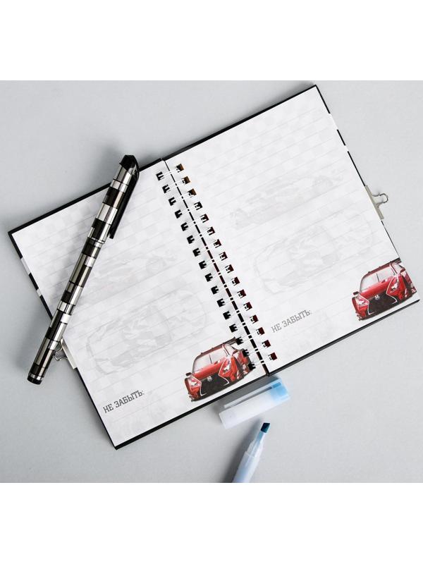 Записная книжка на замочке «Настоящий чемпион», 50 листов, 14,8 х 10,5 см