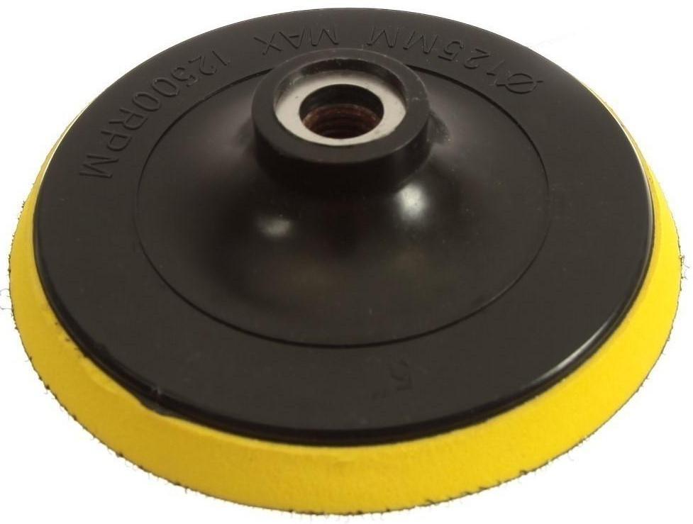 Круг для полировки TORSO, 125 мм, набор 7 предметов