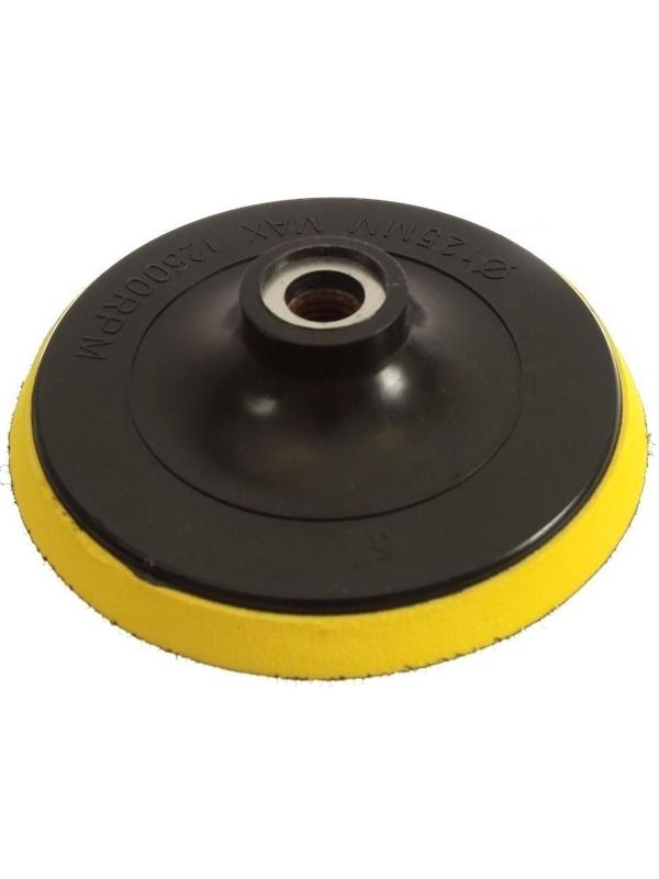 Круг для полировки TORSO, 125 мм, набор 7 предметов