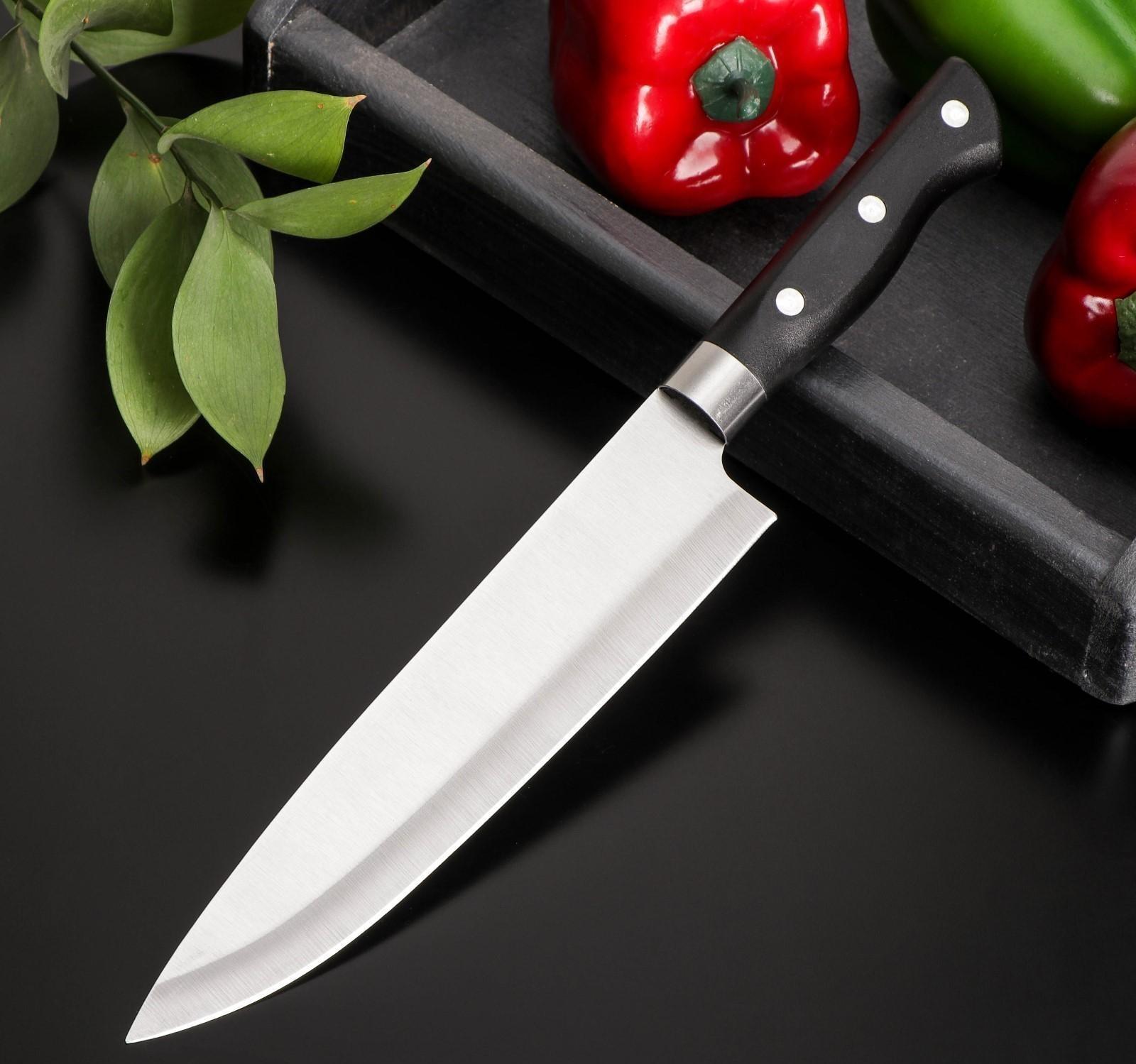 Нож кухонный «Кронос», лезвие 20 см