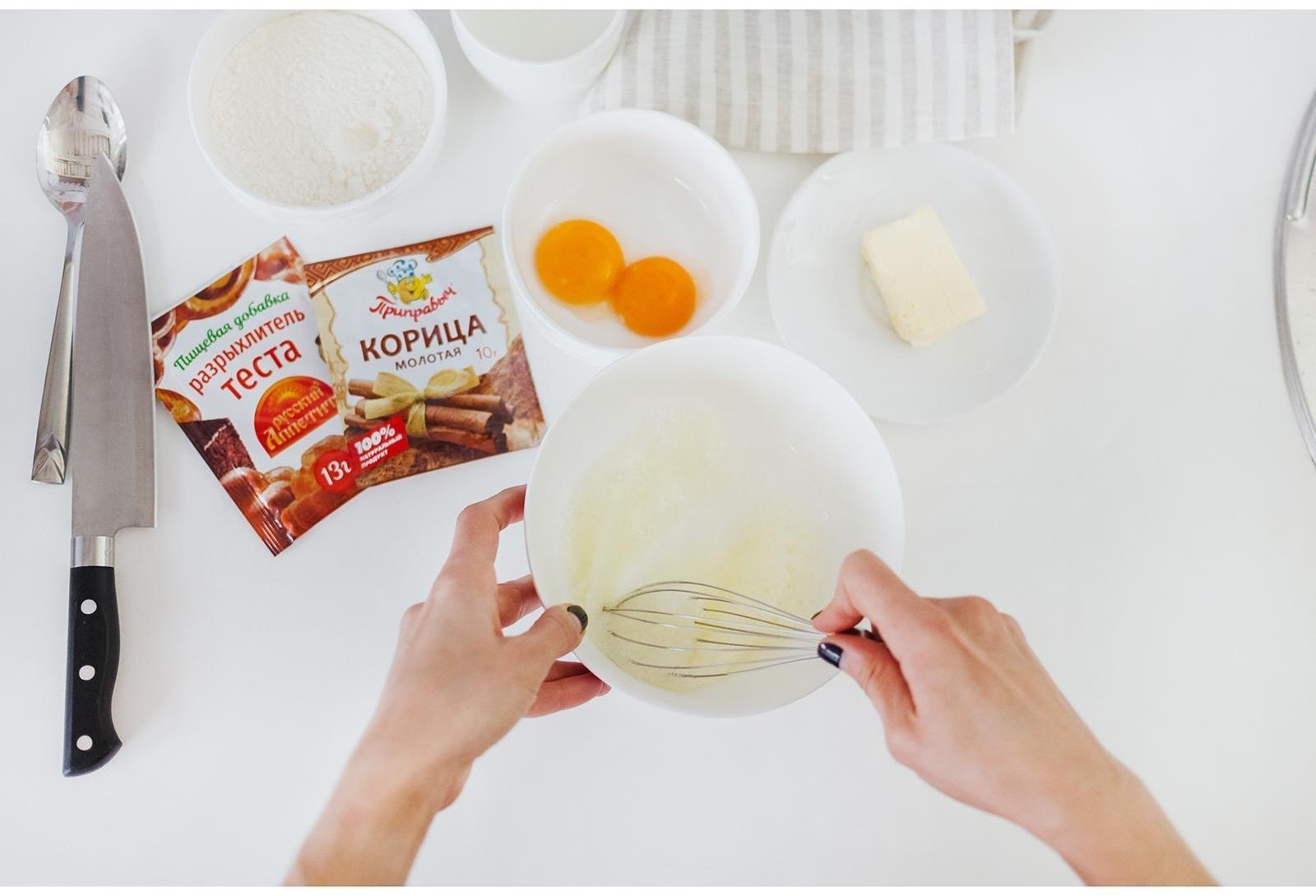 Нож кухонный «Кронос», лезвие 20 см