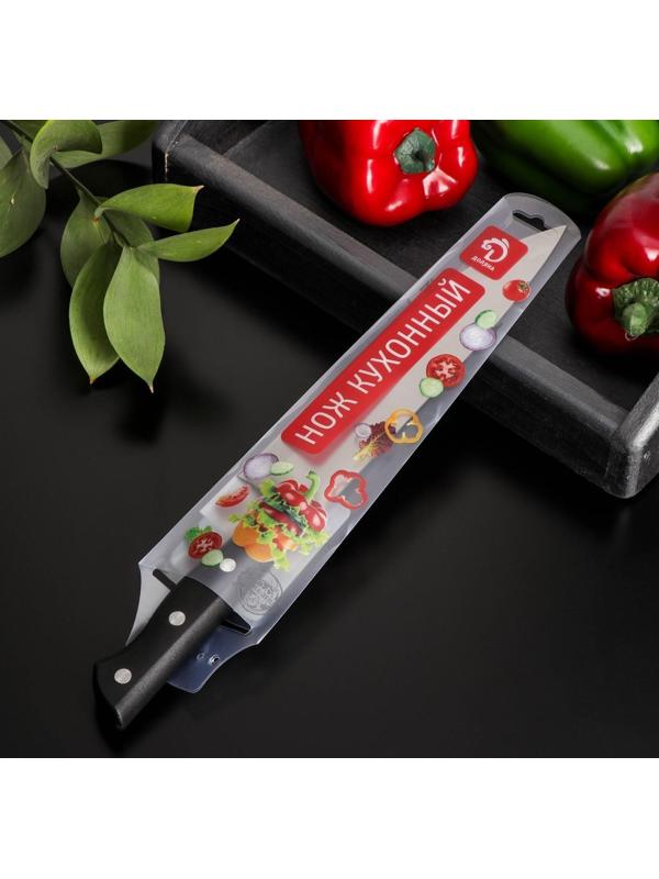 Нож кухонный «Кронос», лезвие 20 см