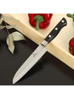 Нож кухонный «Кронос», лезвие 13,5 см