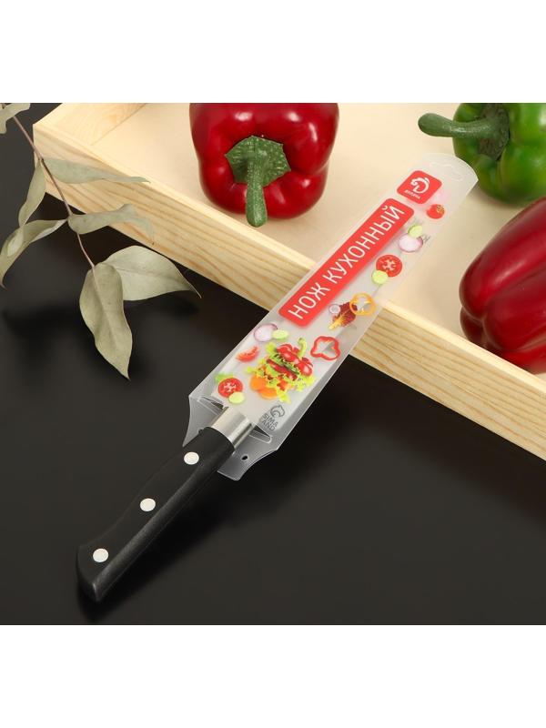 Нож кухонный «Кронос», лезвие 13,5 см