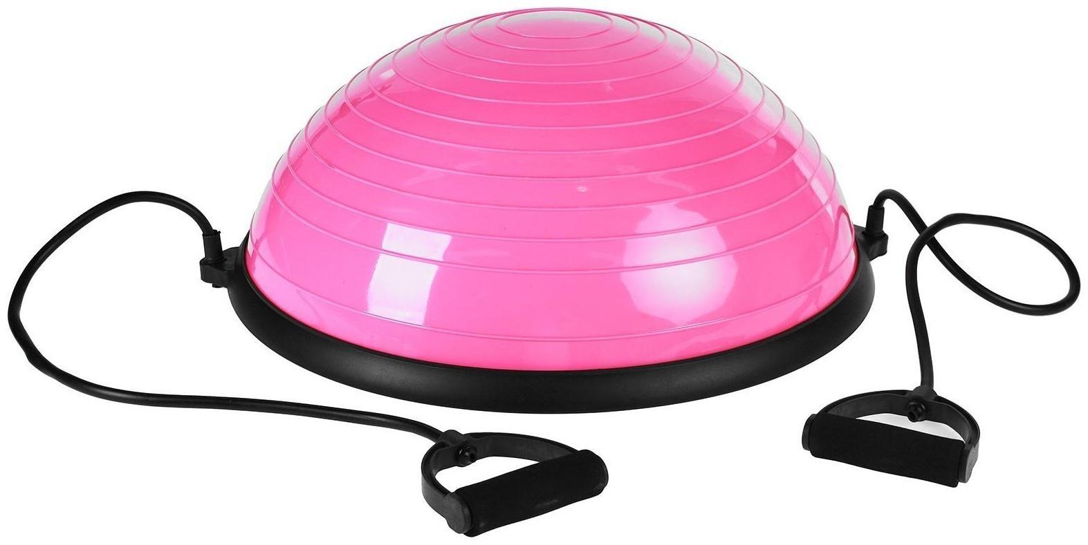 Полусфера BOSU гимнастическая 55 х 20 см, с насосом, цвет розовый