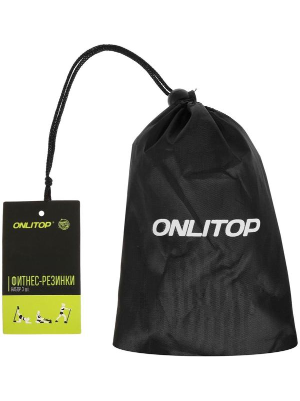 Набор из 3 фитнес-резинок 30 х 5 см, нагрузка 15 ,25, 35 кг