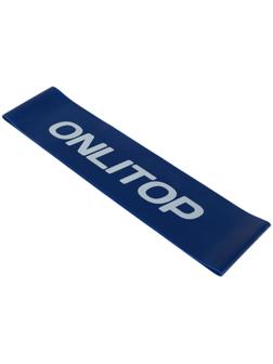 Фитнес-резинка 30,5 х 7,6 х 0,9 см, нагрузка до 8 кг, цвет синий