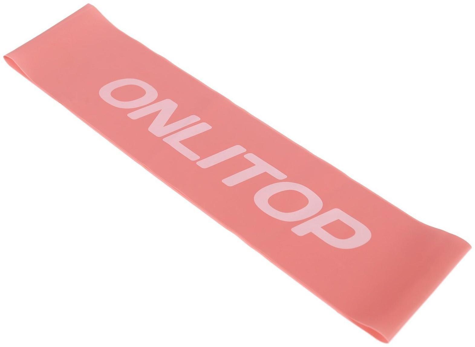 Фитнес-резинка, 30,5 х 7,6 см, толщина 3,5 мм, нагрузка до 3 кг, цвет розовый