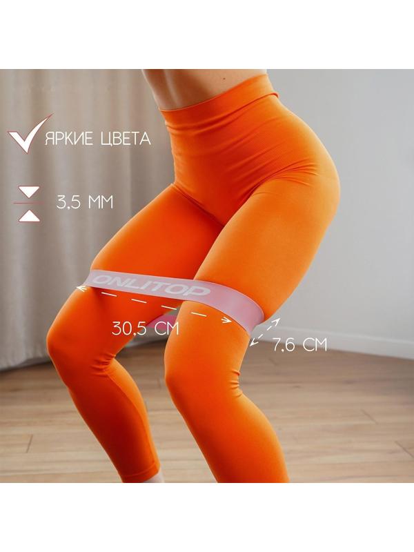 Фитнес-резинка, 30,5 х 7,6 см, толщина 3,5 мм, нагрузка до 3 кг, цвет розовый