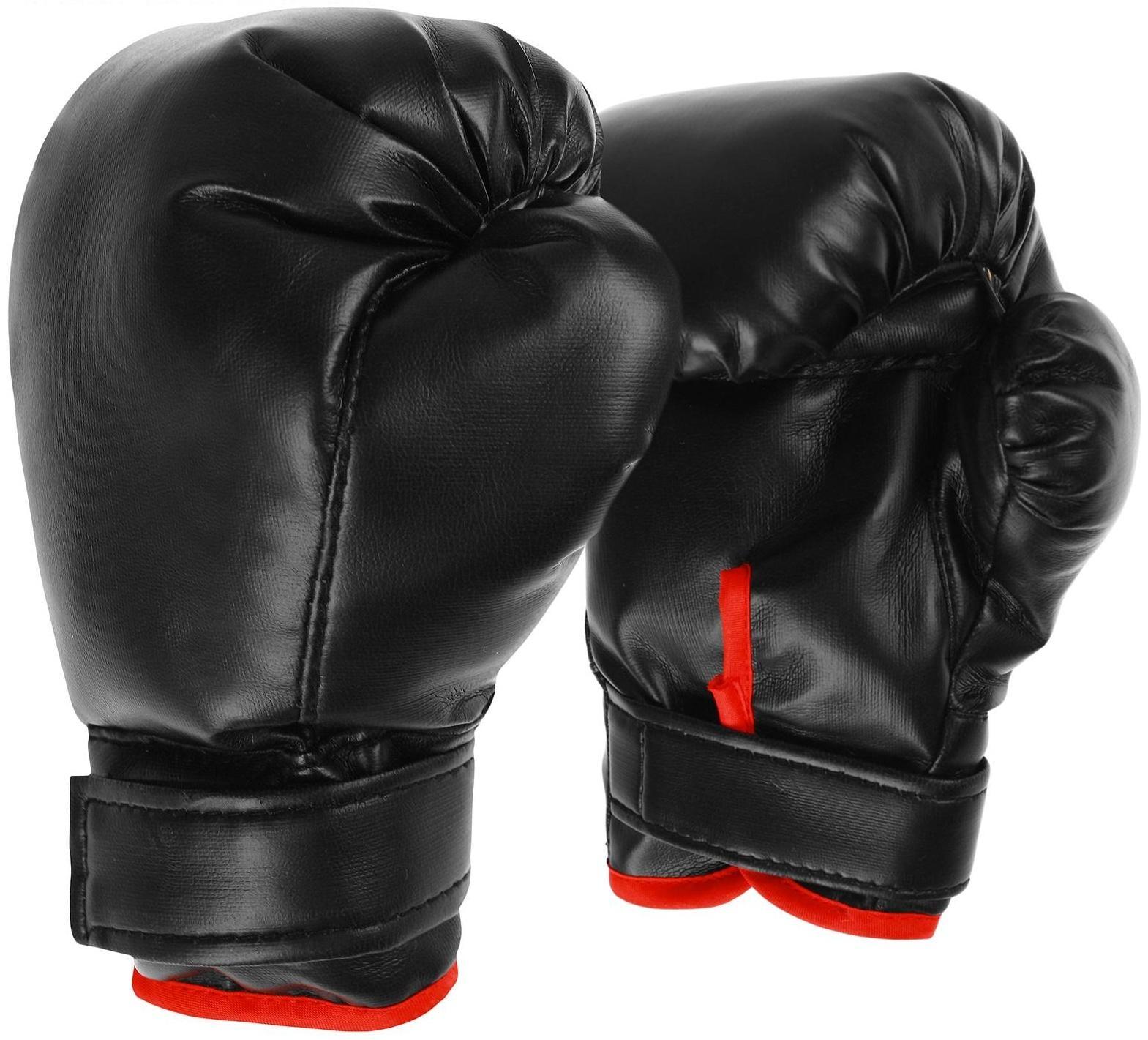 Перчатки боксерские детские, цвет черный