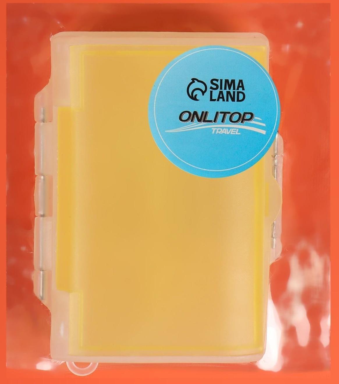 Таблетница «Комбо», 7 секций, цвет МИКС