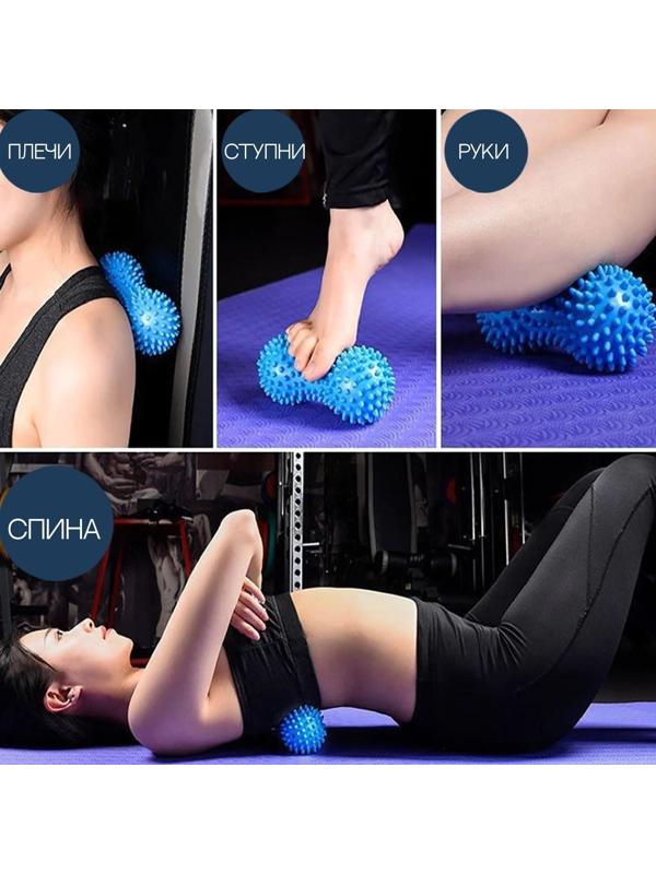 Массажёр универсальный, 14 × 6 см, цвет синий