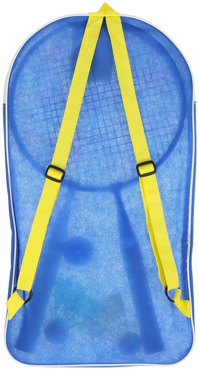 Набор для игры в бадминтон, 2 ракетки 44 см, алюминий, 2 волана, мяч, в сумке, цвета МИКС