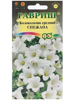 Семена цветов Колокольчик 