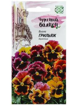 Семена цветов Виола 