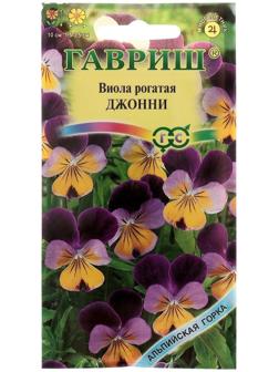 Семена цветов Виола 