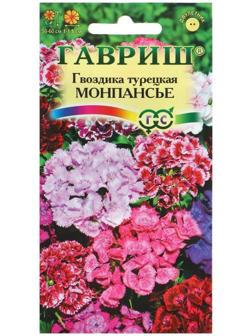 Семена цветов Гвоздика 