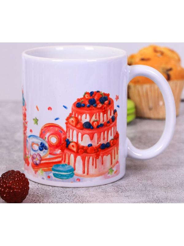 Кружка «Кондитер», 300 мл