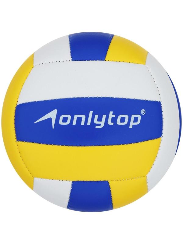 Мяч волейбольный, детский, ПВХ, машинная сшивка, 18 панелей, размер 2