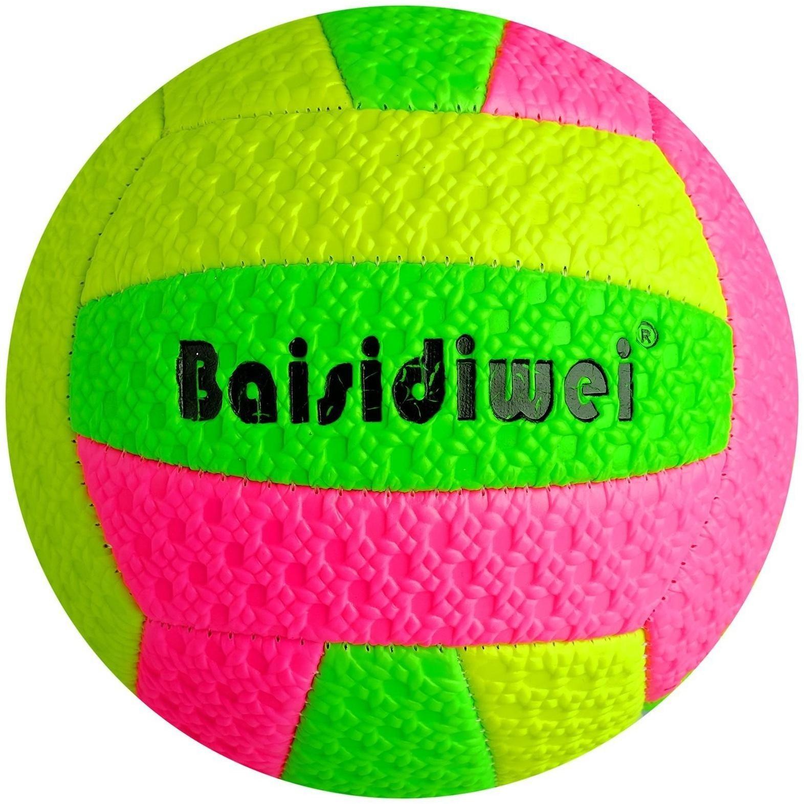 Мяч волейбольный детский, ПВХ, машинная сшивка, 18 панелей, размер 2, цвета микс