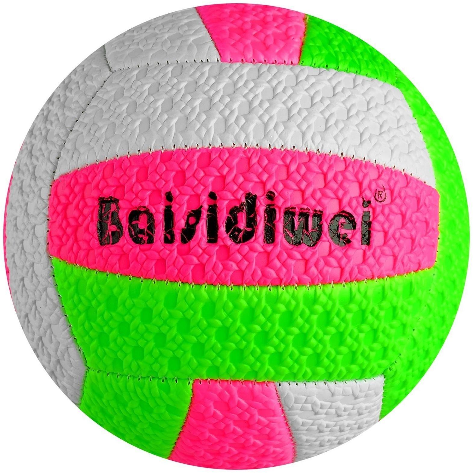 Мяч волейбольный детский, ПВХ, машинная сшивка, 18 панелей, размер 2, цвета микс