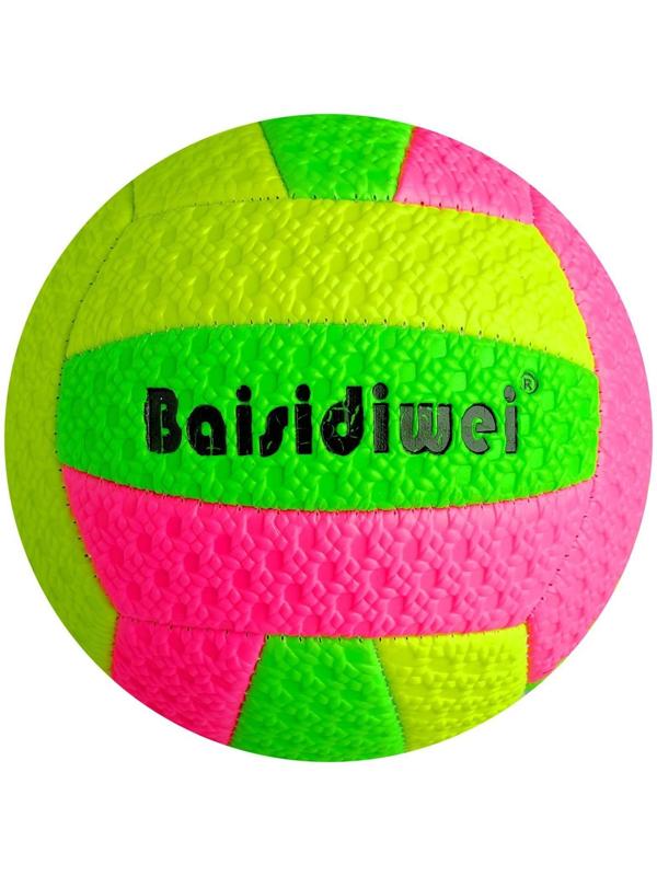 Мяч волейбольный детский, ПВХ, машинная сшивка, 18 панелей, размер 2, цвета микс