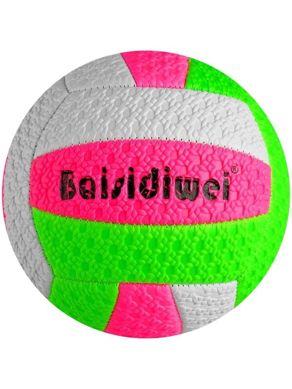 Мяч волейбольный детский, ПВХ, машинная сшивка, 18 панелей, размер 2, цвета микс