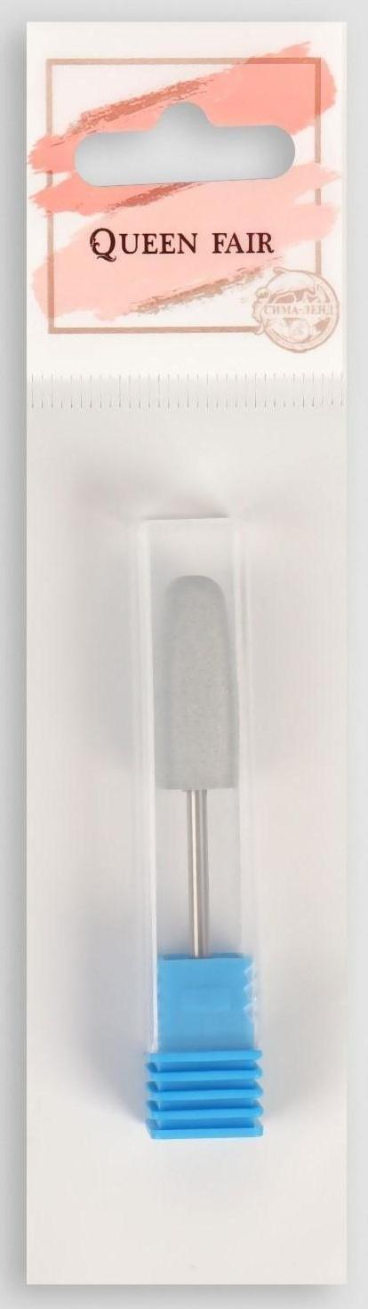 Фреза силиконовая для полировки, жёсткая, 10 × 24 мм, в пластиковом футляре, цвет серый