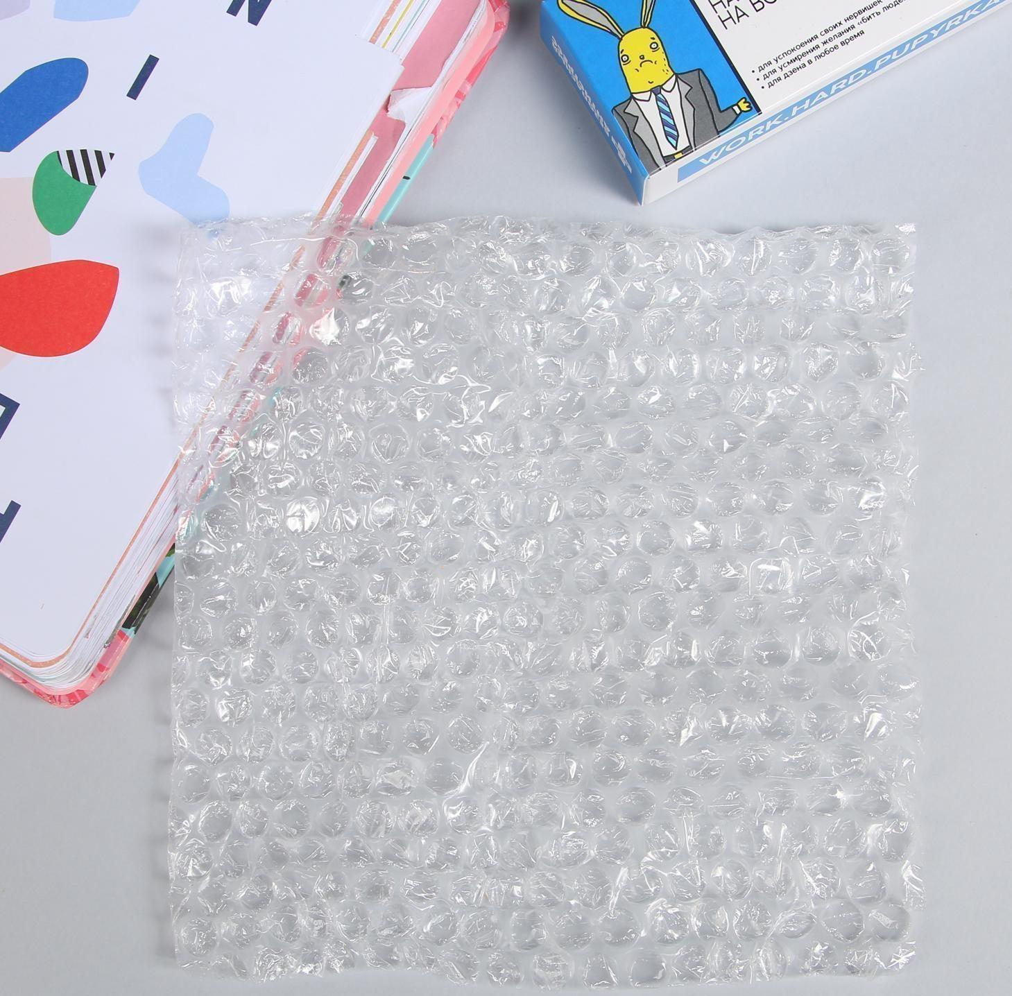 Пупырка-антистресс 