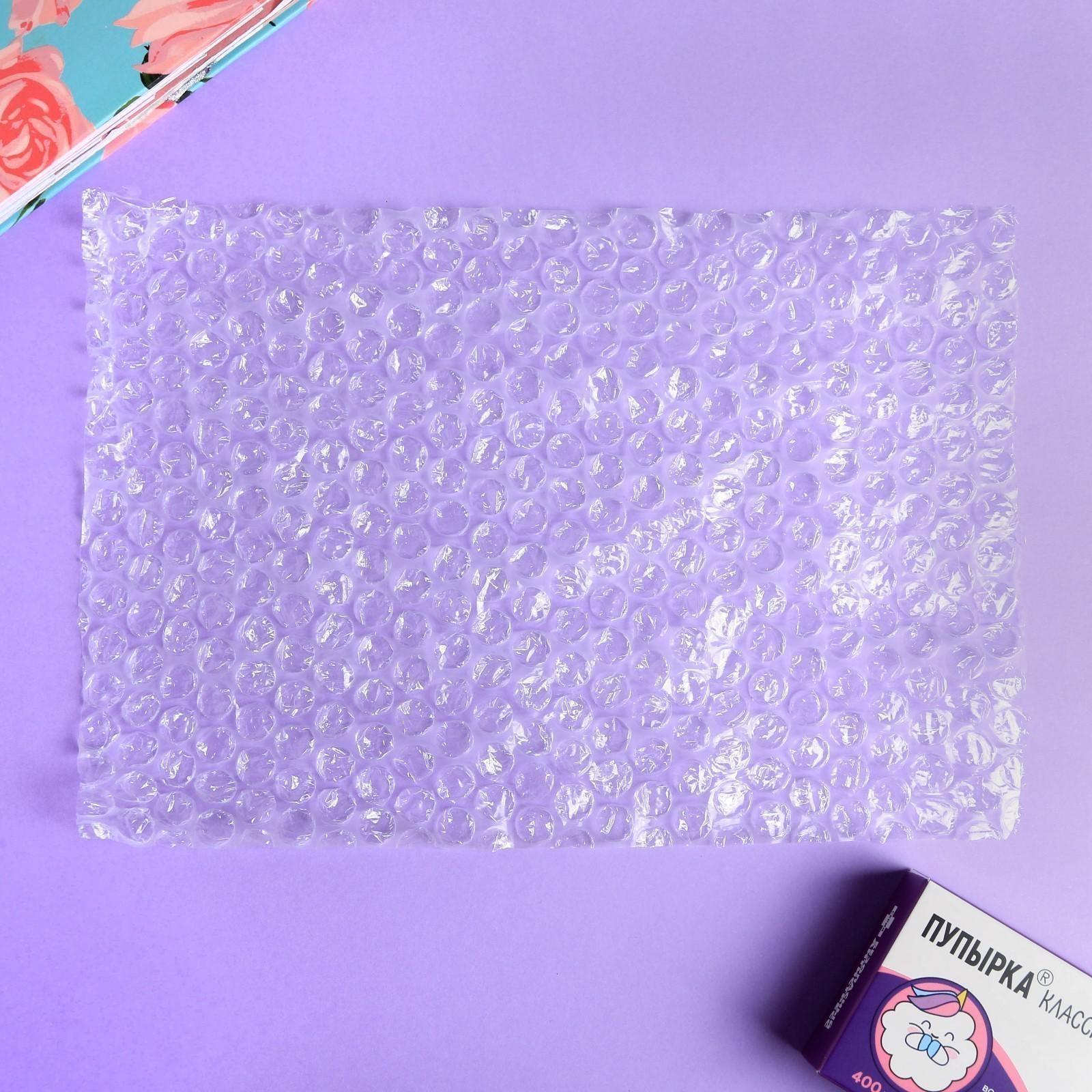 Пупырка-антистресс 