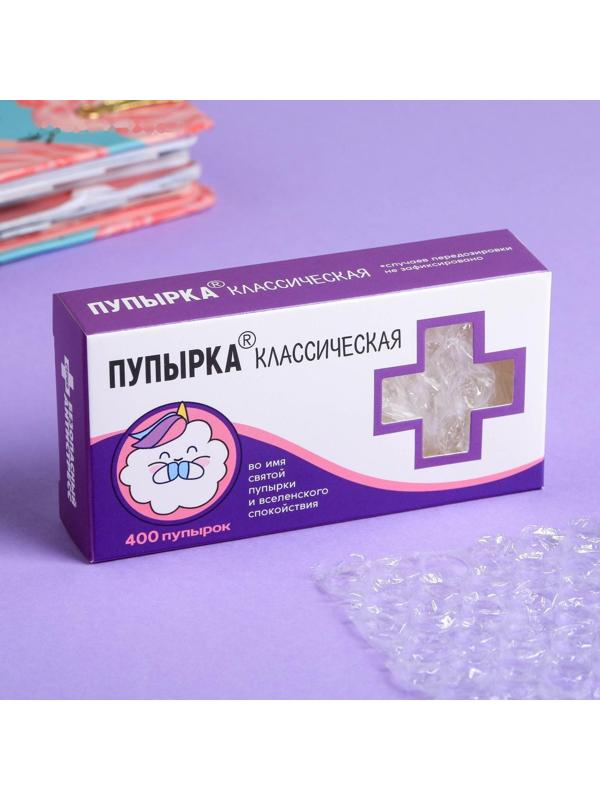 Пупырка-антистресс 