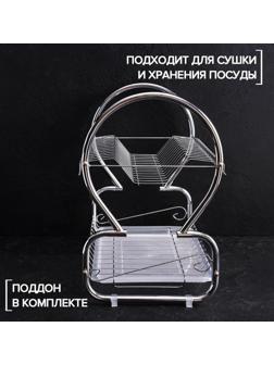 Сушилка для посуды Доляна «Стойка», 8-образная, 40×23,5×34 см, цвет хром
