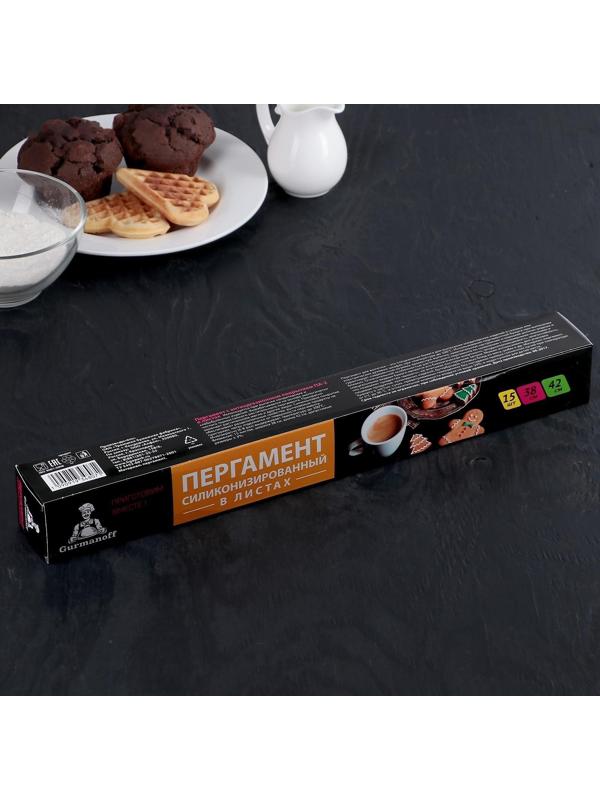 Пергамент листовой Gurmanoff, 38×42 см, 15 листов, марка ПА2