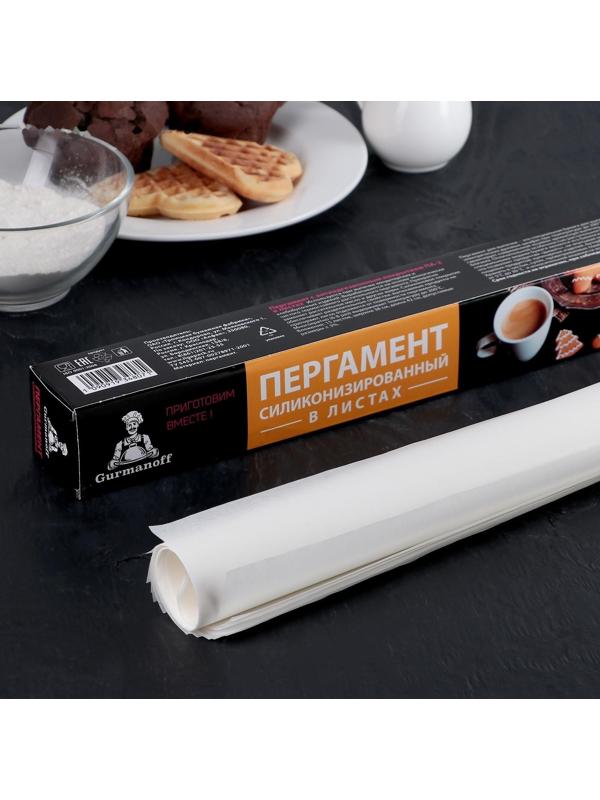 Пергамент листовой Gurmanoff, 38×42 см, 15 листов, марка ПА2