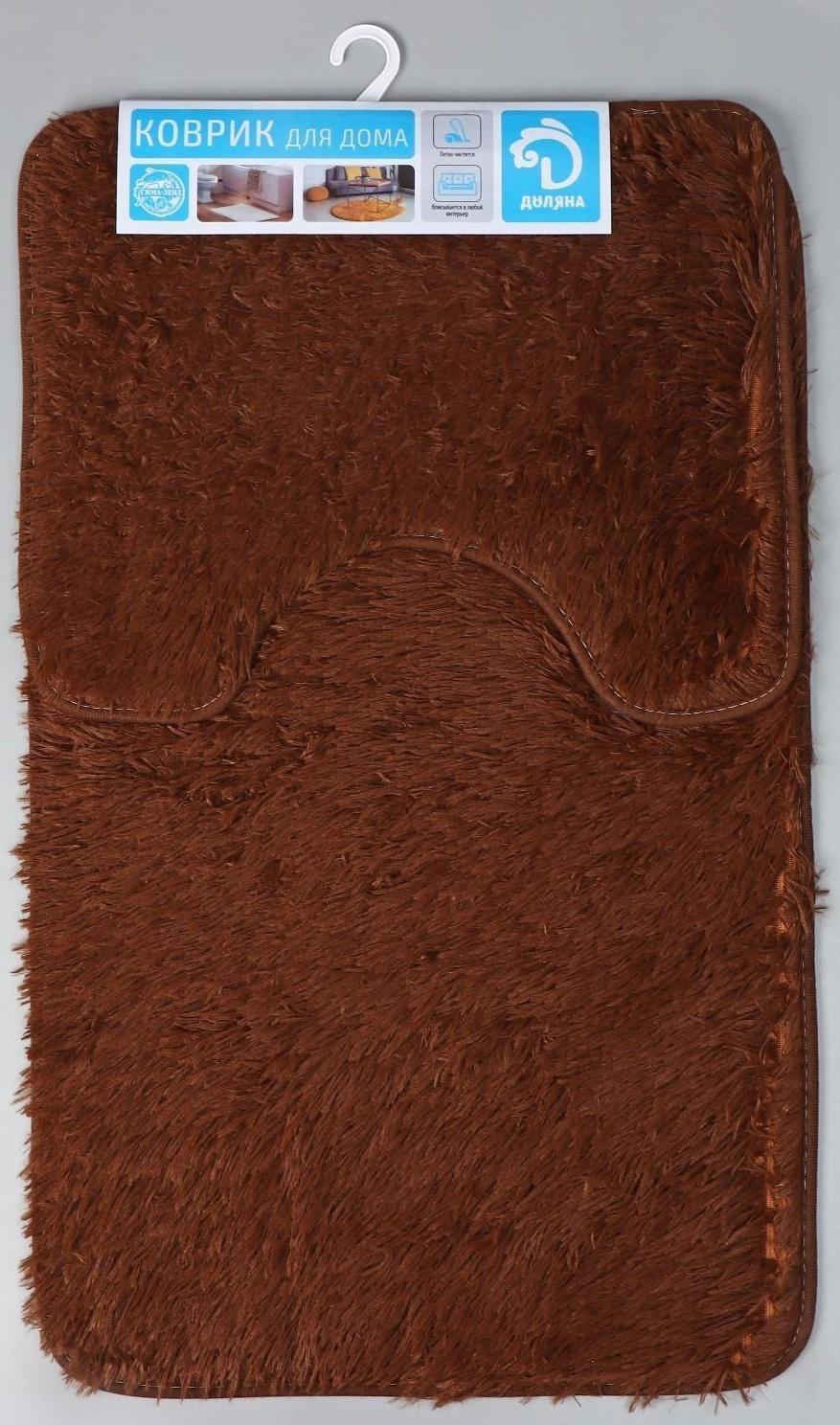 Набор ковриков для ванной и туалета Доляна «Пушистик», 2 шт: 38×49, 49×79 см, цвет коричневый