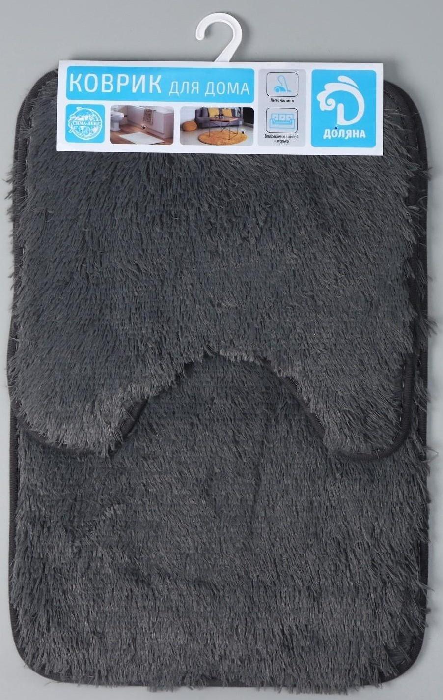 Набор ковриков для ванной и туалета Доляна «Пушистик», 2 шт: 38×40, 40×60 см, цвет серый