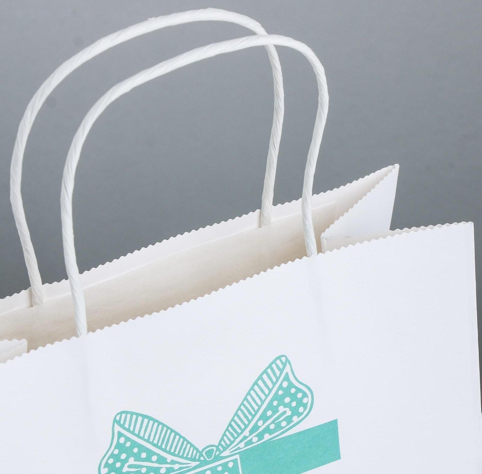 Пакет подарочный «Дарю радость», 22 × 22 × 11 см