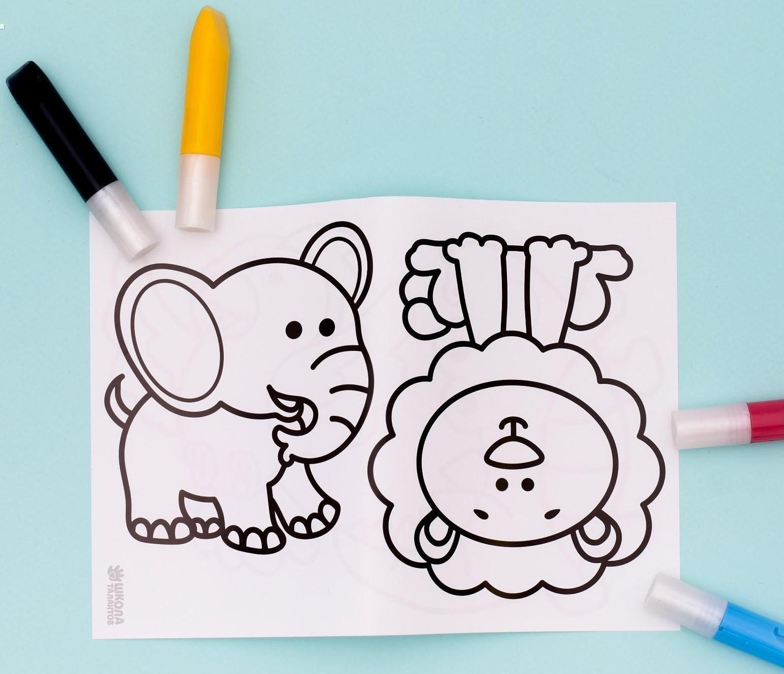 Витражные фигурки «Животные Африки»