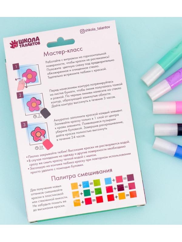 Витражная мини-картина «Фламинго» 10х15 см